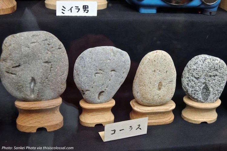 Rocks That Look Sad, Glad or Mad
